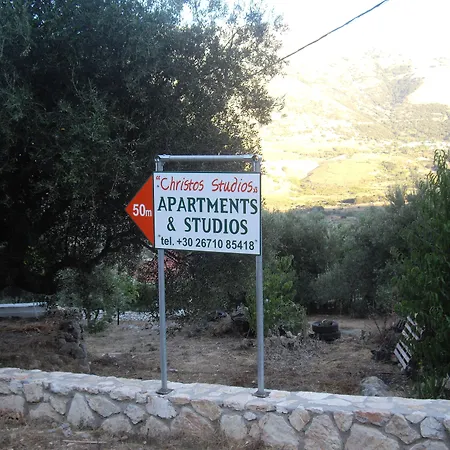 Apartman Christos